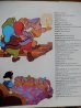 画像4: ct-140510-22 Snow White and Seven Dwarfs / 70's Record & Book (4)