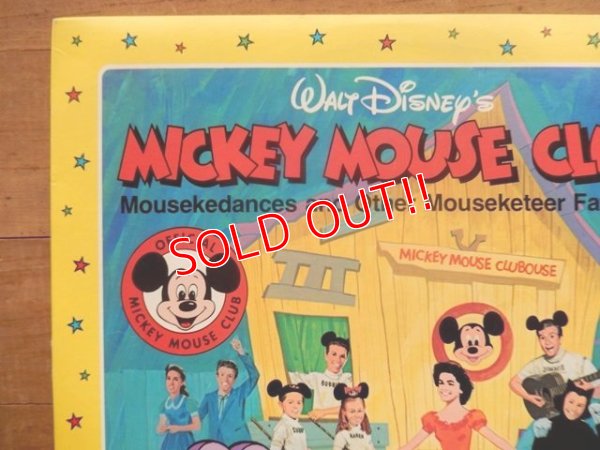 画像2: ct-140508-17 Mickey Mouse Club / 70's Record