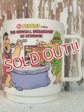 ct-140516-42 The Flintstones / 90's Plastic Mug