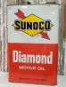 画像1: dp-140508-44 Sunoco / 60's Diamond Motor Oil Can (1)