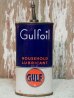 画像1: dp-140508-25 Gulf / 40's-50's Household Lubricant Handy Can (1)