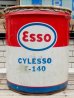 画像1: dp-140508-17 esso / 60's Oil Can (1)