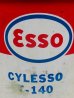 画像2: dp-140508-17 esso / 60's Oil Can (2)