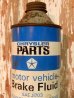 画像2: dp-140508-35 Chrysler / Vintage Brake Fluid Can (2)