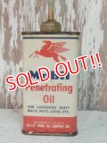 dp-140508-11 Mobil / 40's-50's Penetrating Handy Oil Can