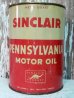 画像1: dp-140508-14 Sinclair / 50's-60's Oil Can (1)