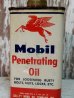 画像2: dp-140508-11 Mobil / 40's-50's Penetrating Handy Oil Can (2)