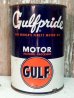 画像1: dp-140508-52 Gulf / 40's-50's Gulfpride Motor Oil Can (1)