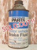 dp-140508-35 Chrysler / Vintage Brake Fluid Can