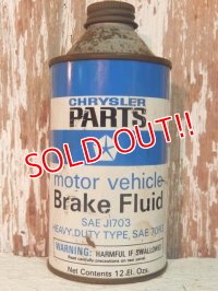 dp-140508-35 Chrysler / Vintage Brake Fluid Can