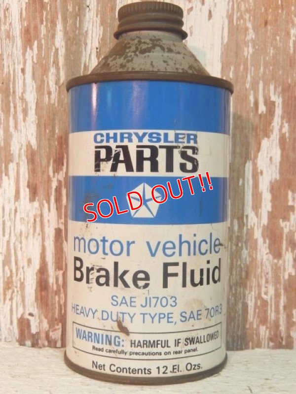 画像1: dp-140508-35 Chrysler / Vintage Brake Fluid Can