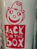 画像4: ct-140506-20 Jack in the Box / 80's Plastic Cup (4)
