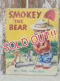 bk-140610-05 Smokey Bear / 70's Picture Book