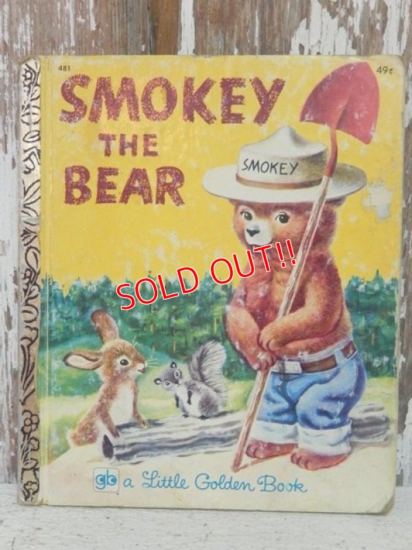 画像1: bk-140610-05 Smokey Bear / 70's Picture Book