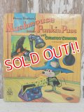 bk-140610-03 Mushmouse and Punkin Puss / 60's Picture Book