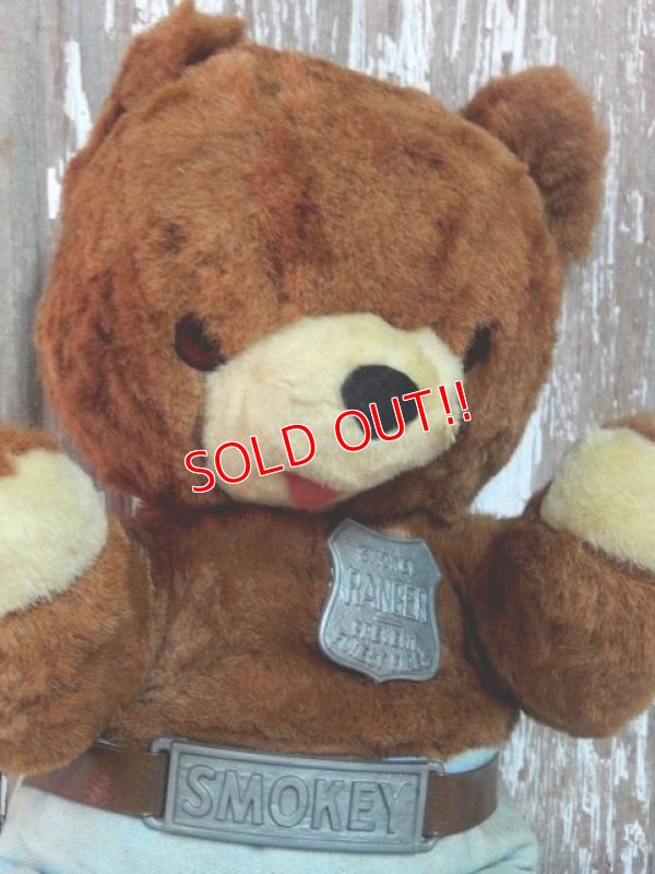 画像2: ct-140510-10 Smokey Bear / IDEAL 60's Plush doll