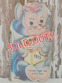 bk-140610-02 Little Tots 1957 Picture Book