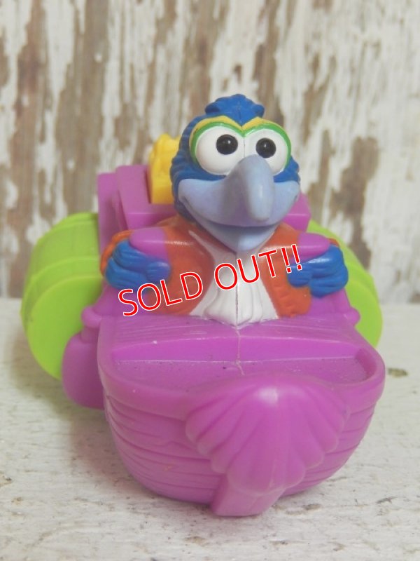 画像1: ct-140516-58 Gonzo / McDonald's 1995 Meal Toy