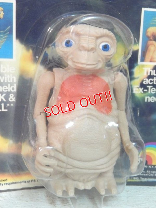 画像2: ct-140304-29 E.T. / LJN 80's Action figure (MIB)