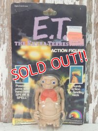 ct-140304-29 E.T. / LJN 80's Action figure (MIB)