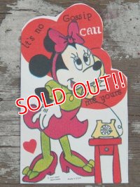 ct-140318-71 Minnie Mouse / 60's Valentine's Card