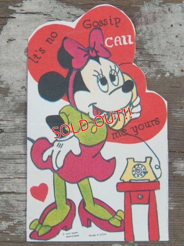 画像1: ct-140318-71 Minnie Mouse / 60's Valentine's Card