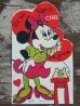 画像1: ct-140318-71 Minnie Mouse / 60's Valentine's Card (1)