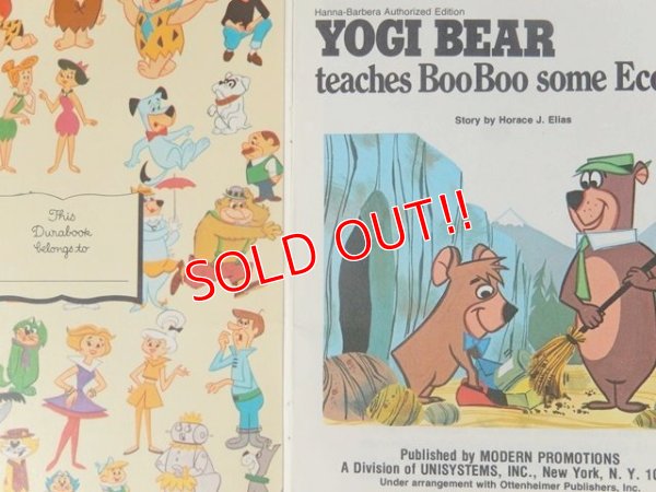 画像2: bk-140610-11 Yogi Bear teaches Boo Boo some Ecology 1974 Picture Book