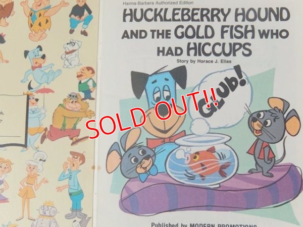 画像2: bk-140610-05 Huckleberry Hound and the Dold Fish Pixie Dixie 1974 Picture Book