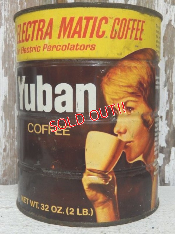 画像1: dp-140610-11 Yuban Coffee / Vintage Tin Can