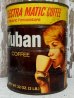 画像1: dp-140610-11 Yuban Coffee / Vintage Tin Can (1)