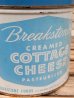 画像3: dp-140617-03 Breakstone Foods / Creamed Cottage Cheese Tin Can (3)