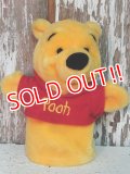 ct-140516-66 Winnie the Pooh / Mattel 90's Hand Puppet