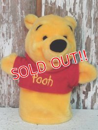 ct-140516-66 Winnie the Pooh / Mattel 90's Hand Puppet