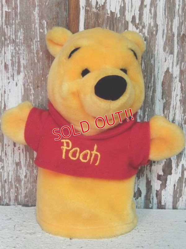 画像1: ct-140516-66 Winnie the Pooh / Mattel 90's Hand Puppet