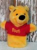 画像1: ct-140516-66 Winnie the Pooh / Mattel 90's Hand Puppet (1)