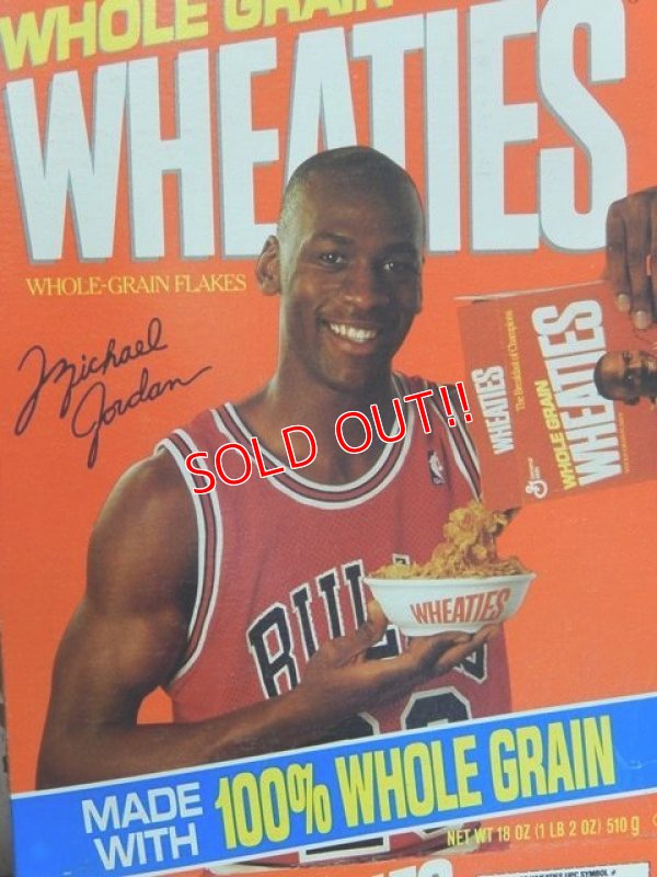 画像2: ct-140509-01 Wheaties / Micheal Jordan 80's Cereal Box