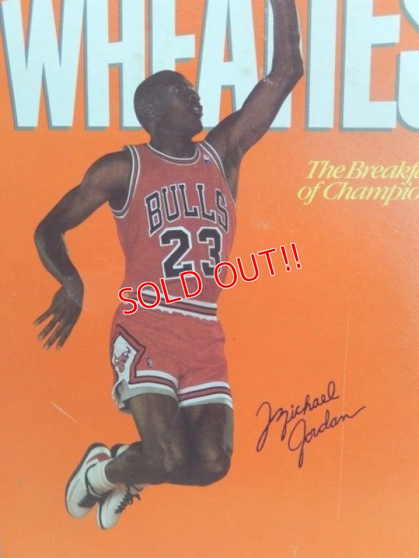 画像2: ct-140509-02 Wheaties / Micheal Jordan 80's Cereal Box