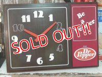 dp-140617-01 Dr Pepper / 80's Wall Clock