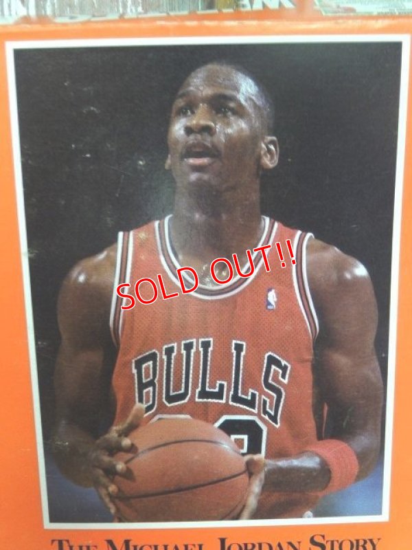 画像4: ct-140509-02 Wheaties / Micheal Jordan 80's Cereal Box