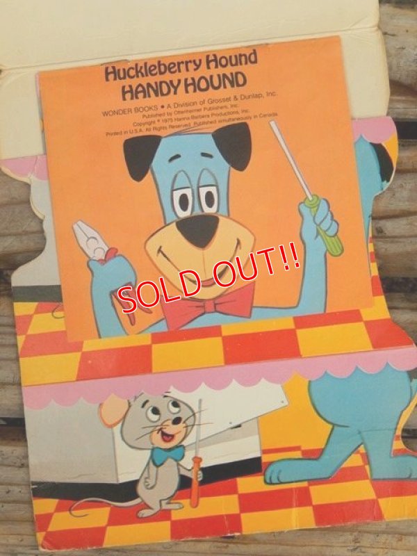 画像2: bk-140617-05 Huckleberry Hound / 1975 Stand Up Story Book