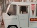 画像5: dp-140508-07 Buddy L / 1964 Mister Buddy Ice Cream Van (5)