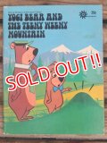 bk-140610-09 Yogi Bear / The Teeny Weeny Mountain1974 Picture Book