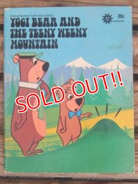 bk-140610-09 Yogi Bear / The Teeny Weeny Mountain1974 Picture Book