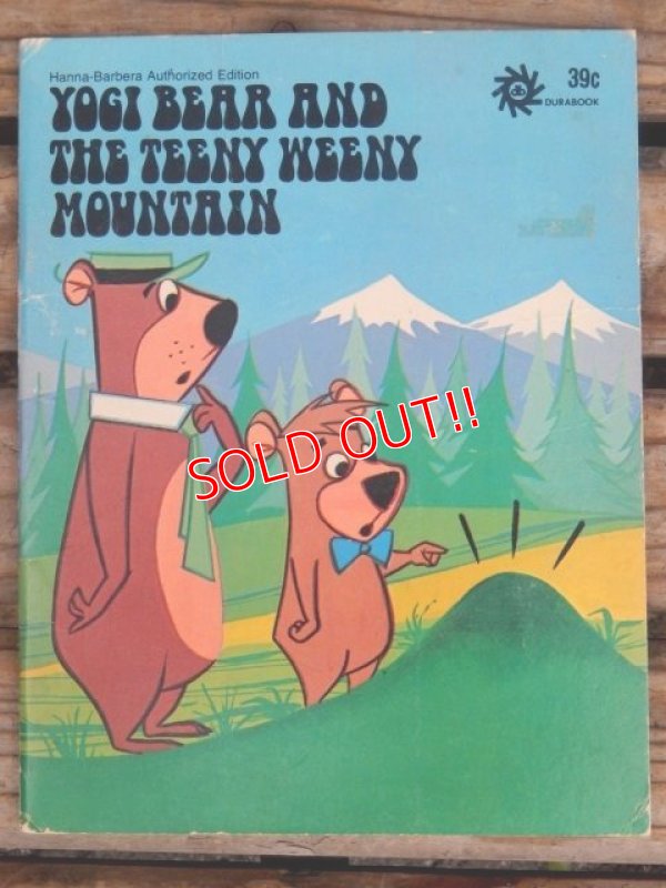 画像1: bk-140610-09 Yogi Bear / The Teeny Weeny Mountain1974 Picture Book