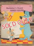 bk-140617-05 Huckleberry Hound / 1975 Stand Up Story Book