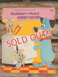bk-140617-05 Huckleberry Hound / 1975 Stand Up Story Book