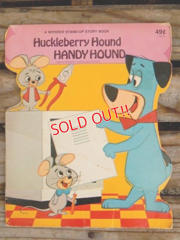 画像1: bk-140617-05 Huckleberry Hound / 1975 Stand Up Story Book