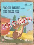 bk-140610-08 Yogi Bear / The Three Pies1974 Picture Book