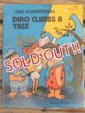 bk-140610-08 The Flintstones / Dino cClimbs A Tree 1975 Picture Book